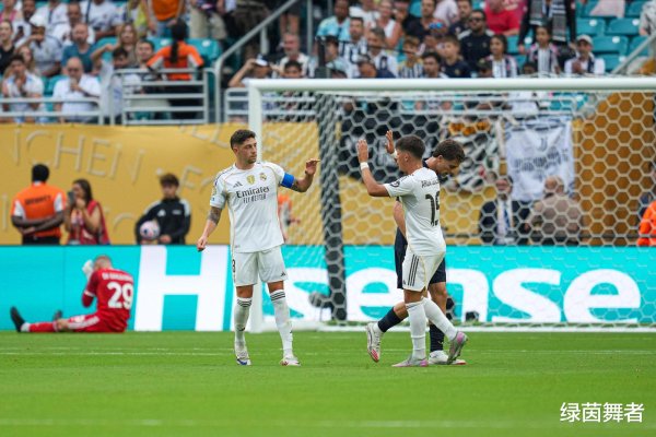 Real Madrid từ chối buồn bã! M